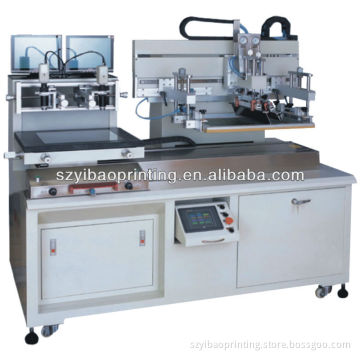 CCD Positioning Screen Printing Machine for Solar Cell, Solar Cell Screen Printer
